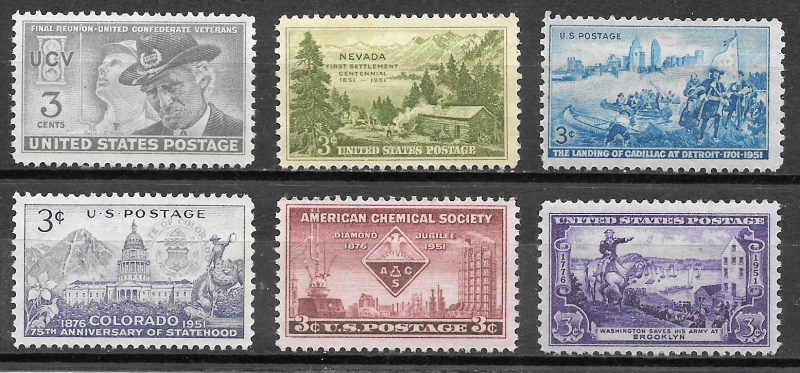 1951stamps