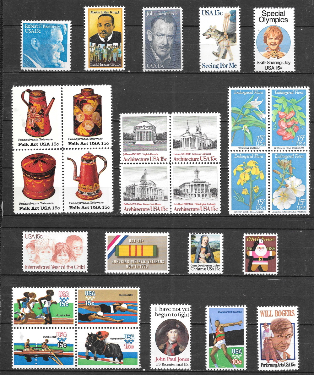 1979stamps